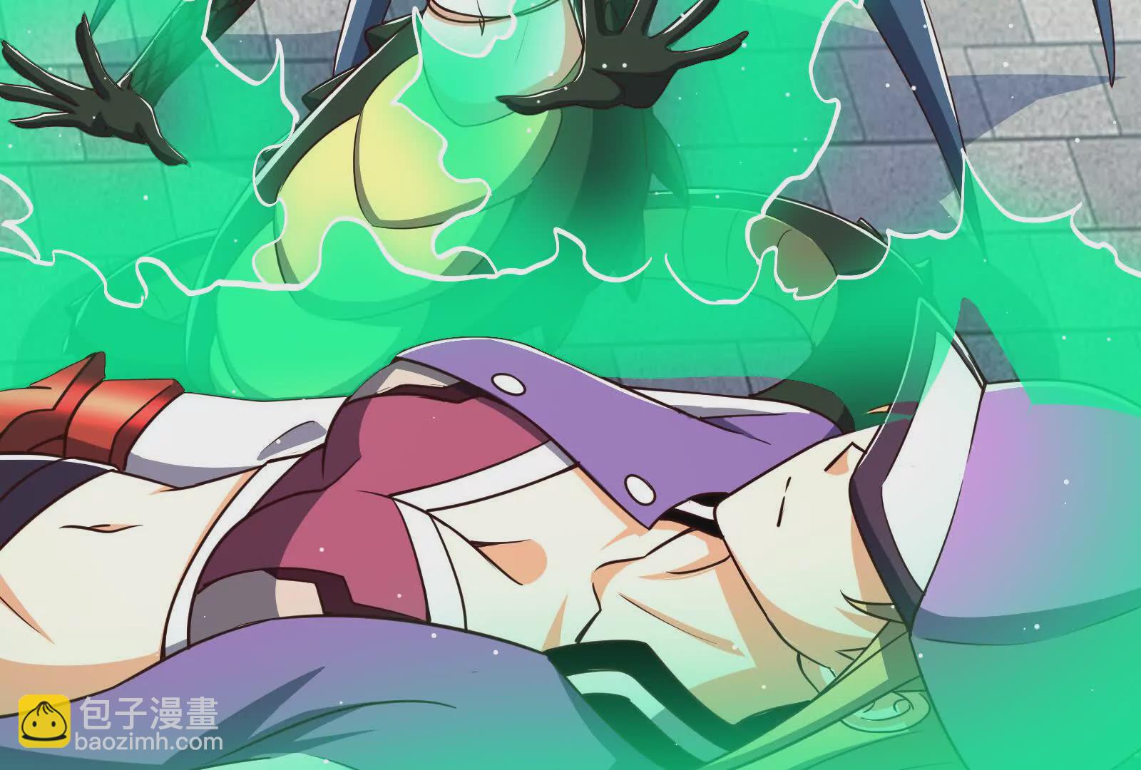 古神遊戲 - 第120話 標記！追殺到底(3/3) - 4